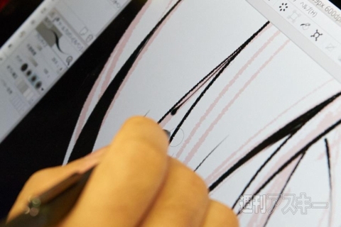 VAIO Prototype Tablet