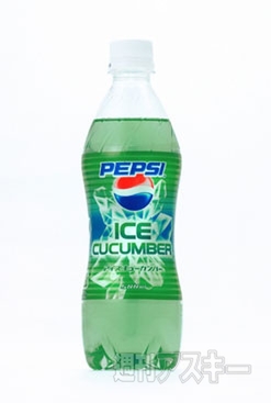 ペプシコーラ