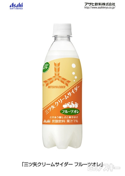 ハーゲンダッツ冬限定スペシャルアイス『アントワネット』と『オペラ』発売：今日は何の日