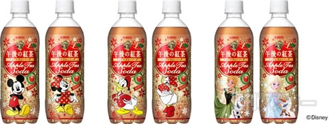 ハーゲンダッツ冬限定スペシャルアイス『アントワネット』と『オペラ』発売：今日は何の日