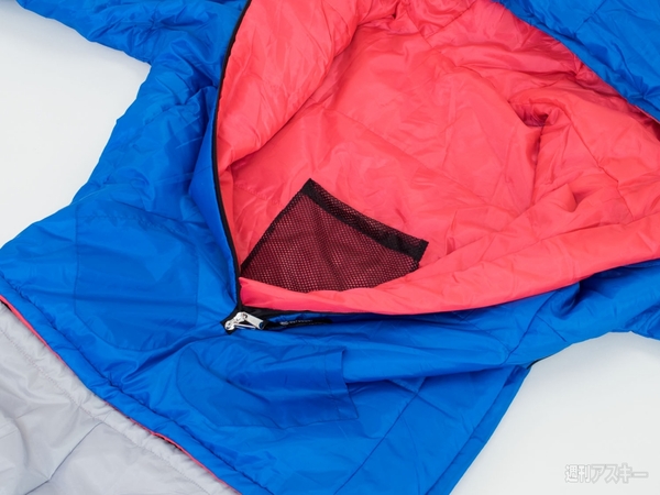 スリーピングバッグ