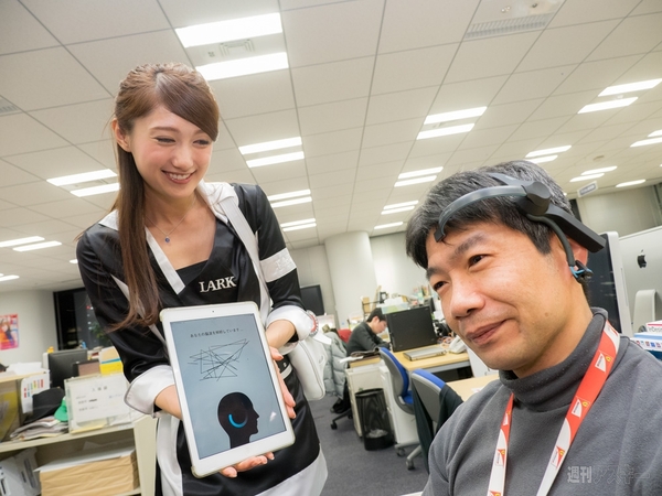 PMキャンペーンガール来訪