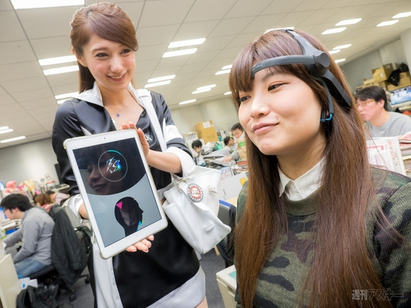 PMキャンペーンガール来訪