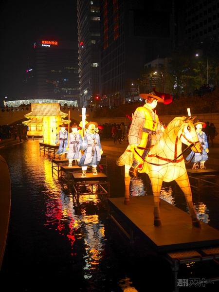 韓国で自撮り棒