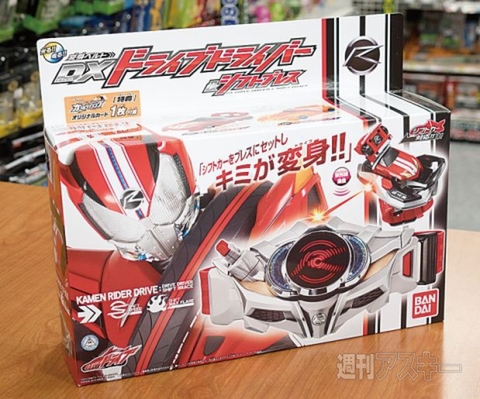 1008Yodobashi_Ranking