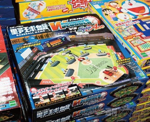 1008Yodobashi_Ranking