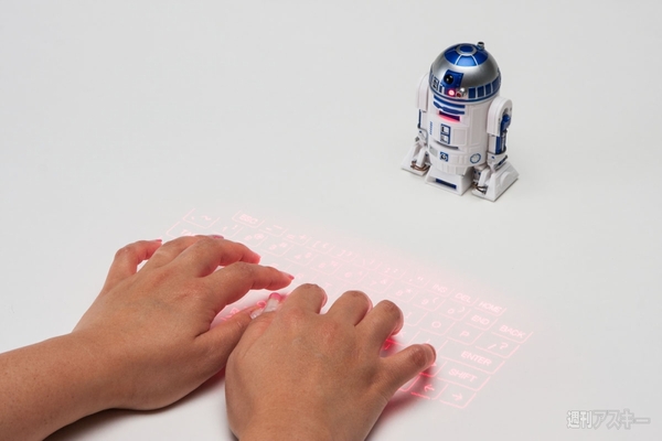 自分へのクリスマスプレゼント！音も出るSTARWARSのR2-D2型キーボード