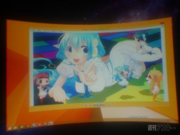 VR空間に没入するべし