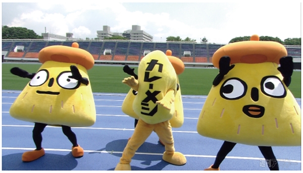 ポリンキー×日清カレーメシ