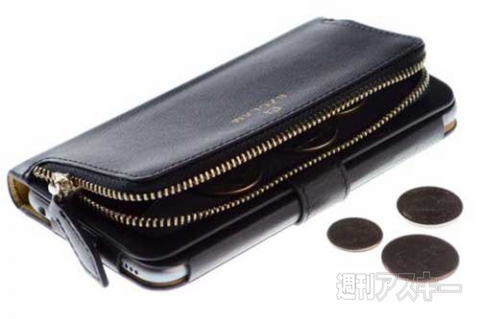 コインケース付き手帳型ケース BZGLAM Leather Coin Cover for iPhone6 4.7inch