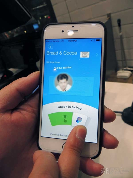 米国のモバイル決済最新事情2014冬