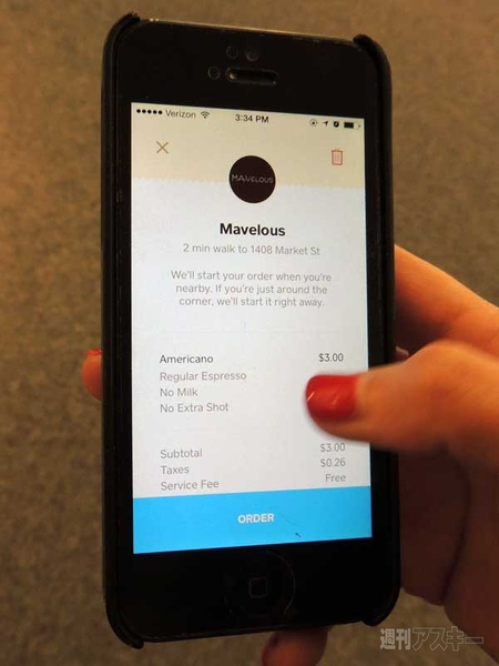 米国のモバイル決済最新事情2014冬