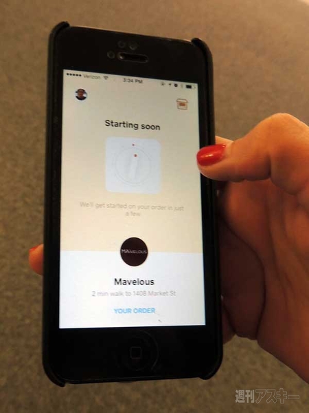 米国のモバイル決済最新事情2014冬