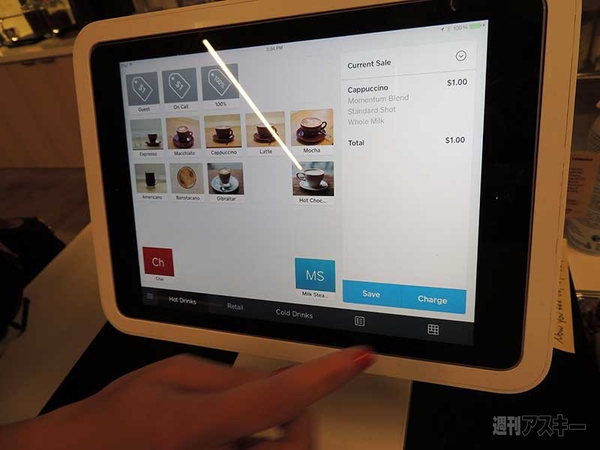 米国のモバイル決済最新事情2014冬
