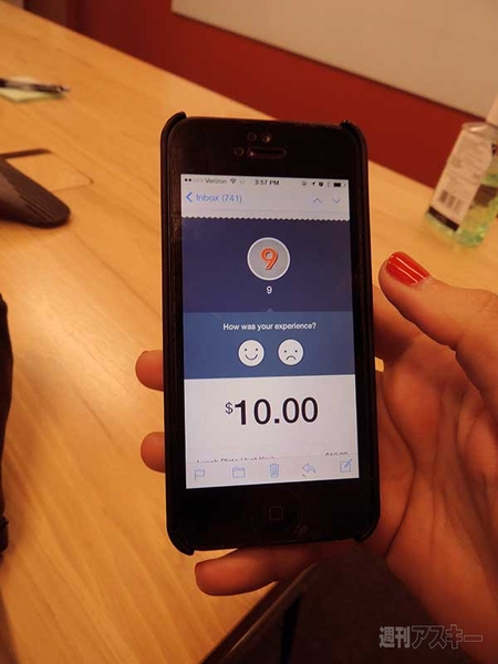米国のモバイル決済最新事情2014冬