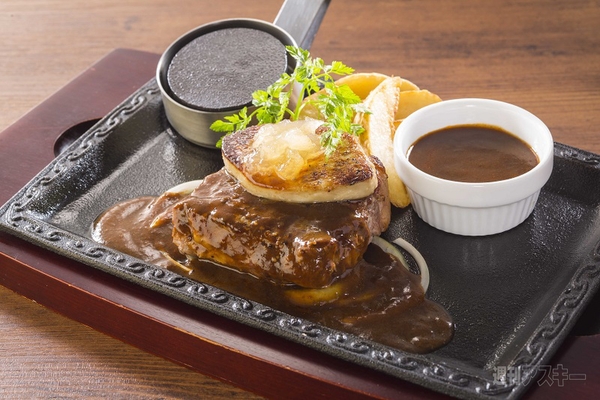 ガスト史上最高の贅沢