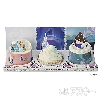 【数量限定】Amazon『プレイステーション4』ホワイト／ブラックが15%オフ：今日は何の日