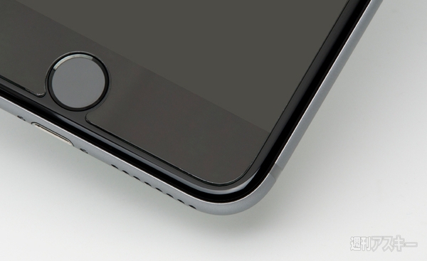 AppBank Store×週アスコラボ究極保護ガラス