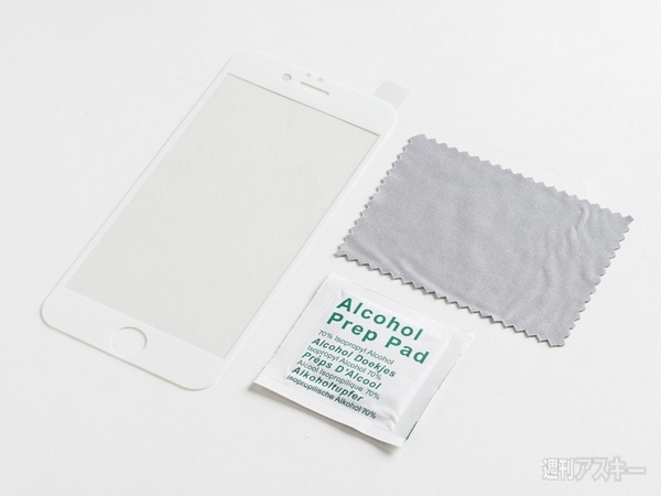 AppBank Store×週アスコラボ究極保護ガラス