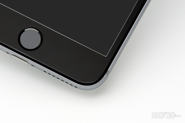 AppBank Store×週アスコラボ究極保護ガラス