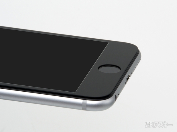 AppBank Store×週アスコラボ究極保護ガラス