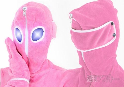 人型寝袋フリース X(エックス)