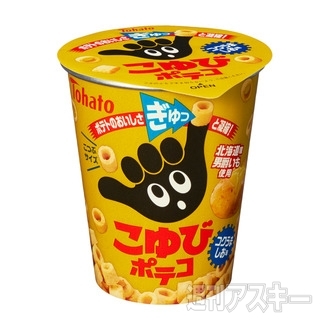 コイケヤ『ポテトチップス のり三昧』、東ハト『じゃがモンド・うましお味』発売：今日は何の日