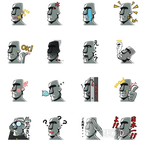 コイケヤ『ポテトチップス のり三昧』、東ハト『じゃがモンド・うましお味』発売：今日は何の日