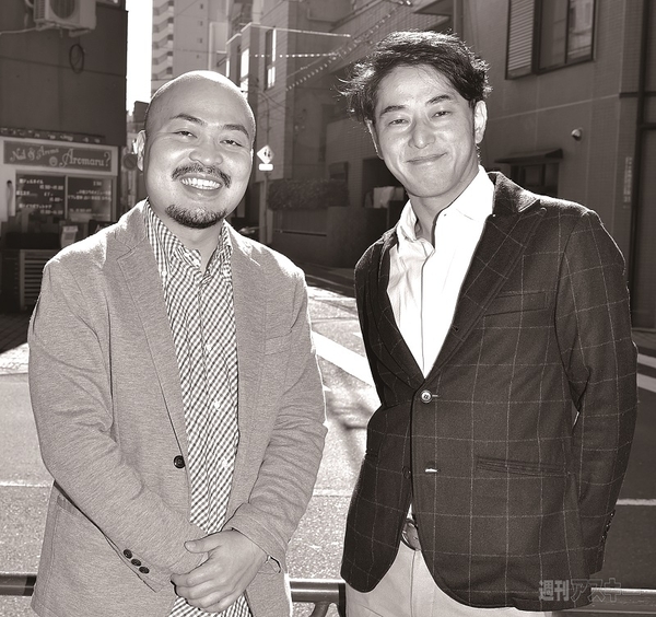 え、それってどういうこと？