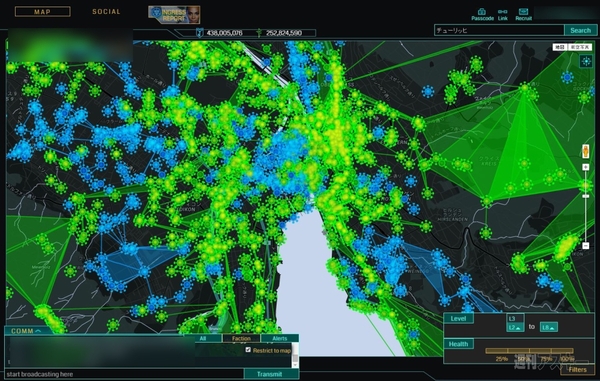 Ingress：ジョン・ハンケ氏インタビュー