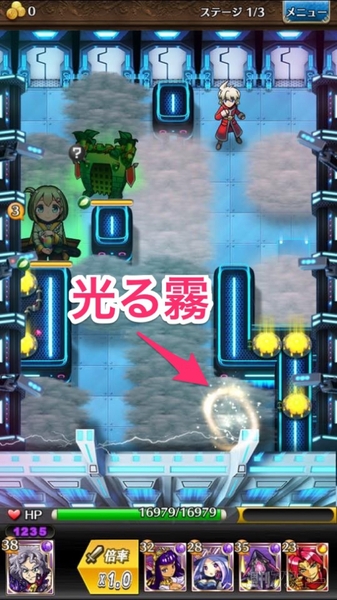 トキラビ開発部22回