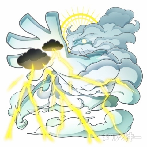 トキラビ開発部22回