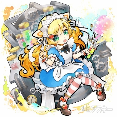 トキラビ開発部22回