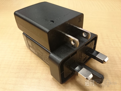 Xperia Z3 Dual D6633