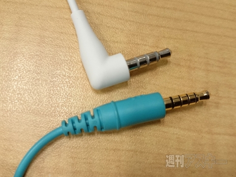 Xperia Z3 Dual D6633