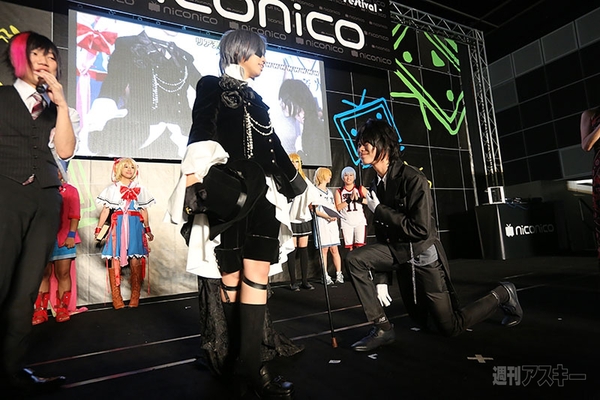 ニコニコ国会議2014