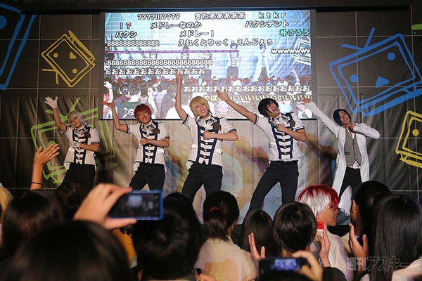 ニコニコ国会議2014