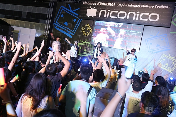 ニコニコ国会議2014