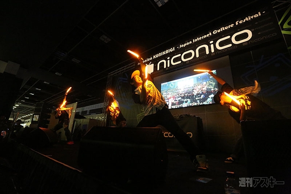 ニコニコ国会議2014