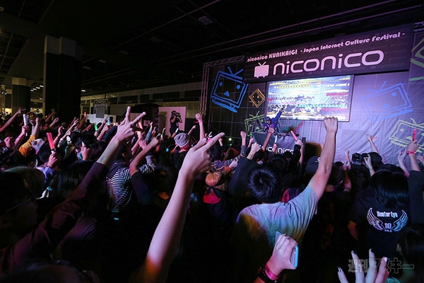 ニコニコ国会議2014