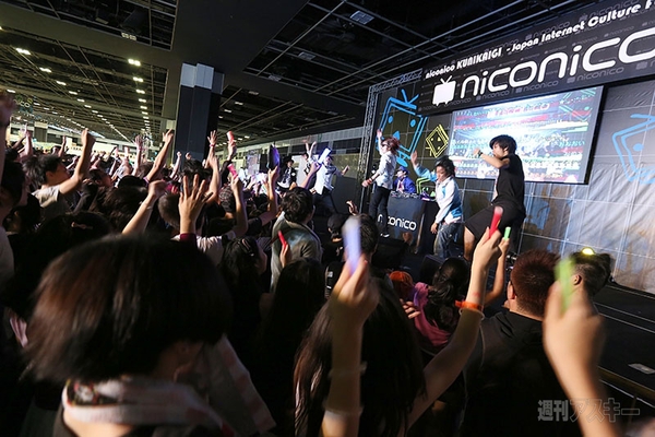 ニコニコ国会議2014