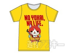 タワーレコード限定の妖怪ウォッチグッズ