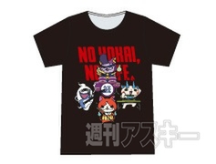 タワーレコード限定の妖怪ウォッチグッズ