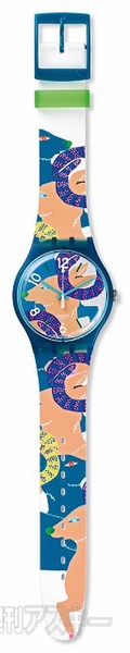 20141215swatch