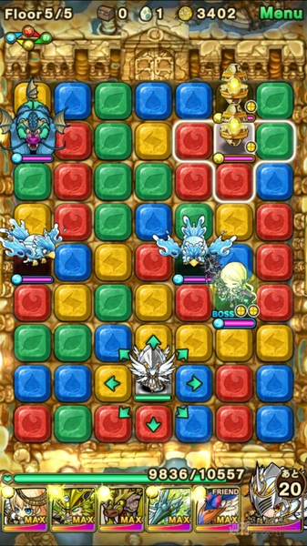 ポコダン：『テュポーン降臨！超上級』攻略