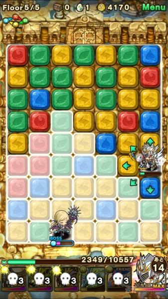 ポコダン：『テュポーン降臨！超上級』攻略