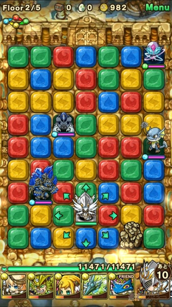 ポコダン：『テュポーン降臨！超上級』攻略