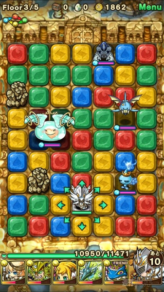 ポコダン：『テュポーン降臨！超上級』攻略