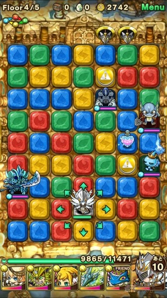 ポコダン：『テュポーン降臨！超上級』攻略