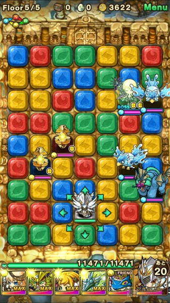 ポコダン：『テュポーン降臨！超上級』攻略